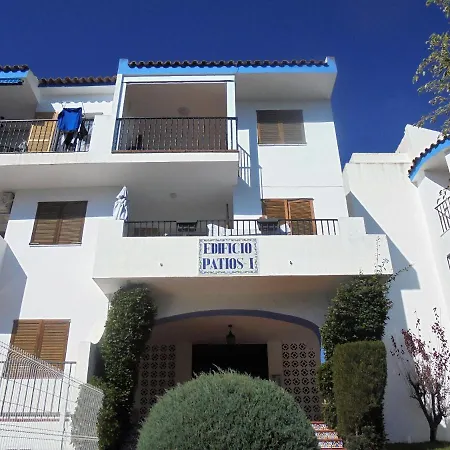 Patios I